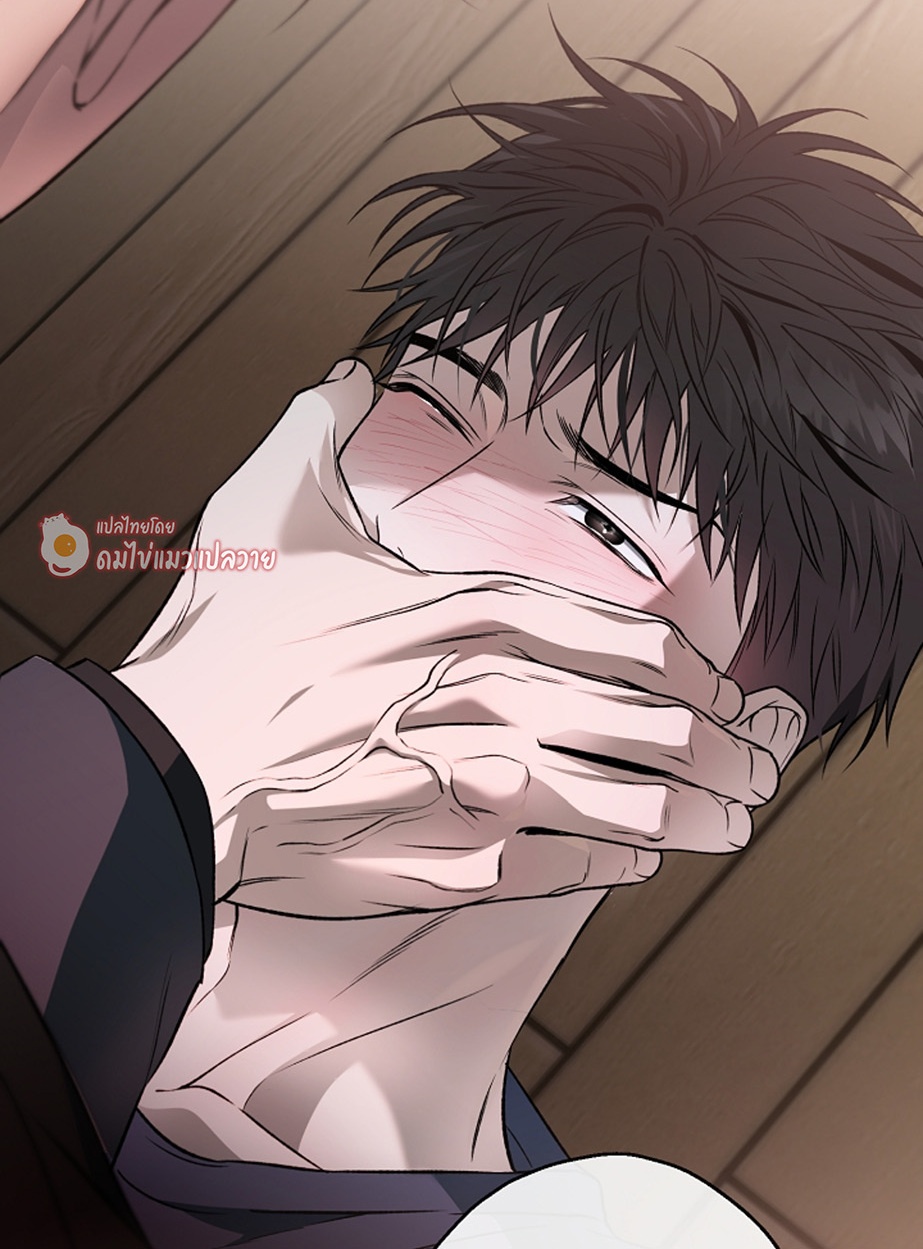 หน้า 113